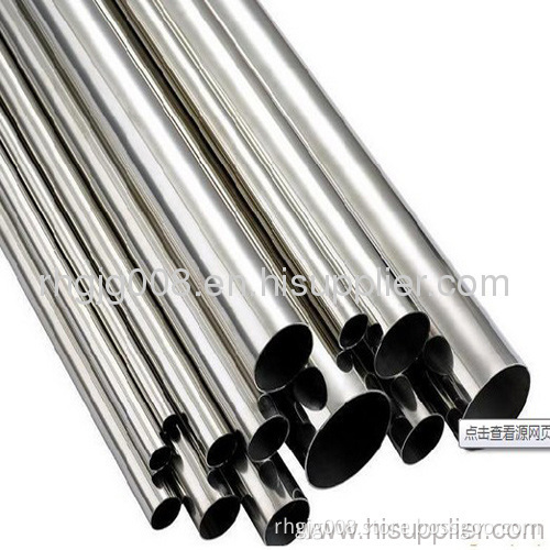 Bright Annealed/polished Stainless Steel Tubes